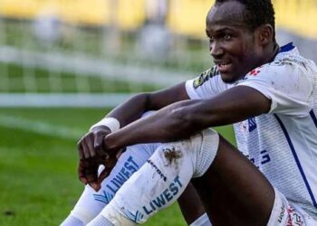 RAPHAEL DWAMENA’S SECOND CEASURE A CURTAIN DRAWER FOR HIS CAREER