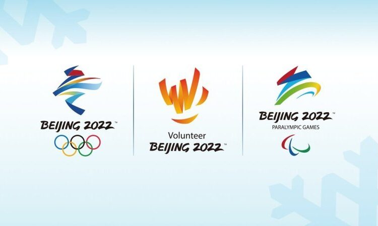 THE THREE SUCCESSFUL TEST EVENTS SHOW READINESS OF IOC AHEAD OF THE BEIJING 2022 WINTER GAMES