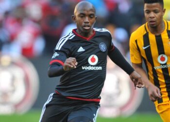 PATRICK PHUNGWAYO REMAINS IN POLICE CUSTODY AFTER BAIL WAS REJECTED