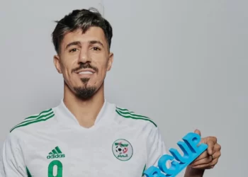 PLAYERS TO WATCH OUT FOR IN THE ONGOING FIFA ARAB CUP