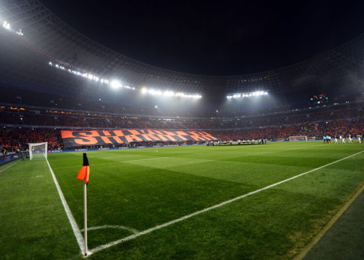 THE WORLD KEEPS WOKE AS UKRAIN SPORTS ACTIVITIES COME TO A HAULT DUE TO RUSSIAN INVASION