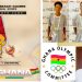 Team Ghana @ 2nd African Beach Games 2023