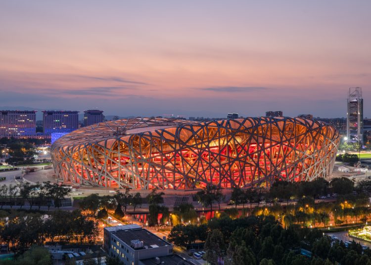 Beijing to host 2027 World Athletics Championships