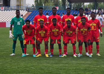WAFU B SECRETARIAT RELEASES FIXTURES FOR U-17 CUP OF NATIONS