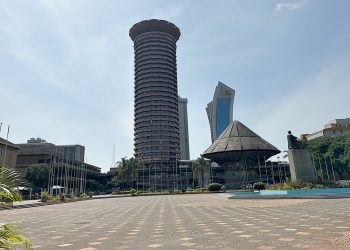 Iconic Kenyatta International Convention Centre to host TotalEnergies CAF African Nations Championship (CHAN) 2024 final draw on Wednesday, 15 January