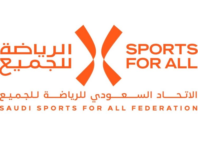 Saudi Sports for All Federation to Launch International Sporting Events in February 2025, Uniting SFA Expo and Riyadh Marathon